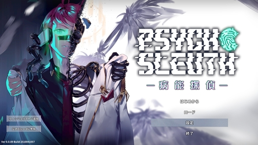 ꡼ No.001Υͥ / Υץ쥤ݡθǤۿΡǽõפǧΤΰ۾郎ȵڡɤࡤץ쥤䡼ޤ¤ߤʿɥ٥㡼