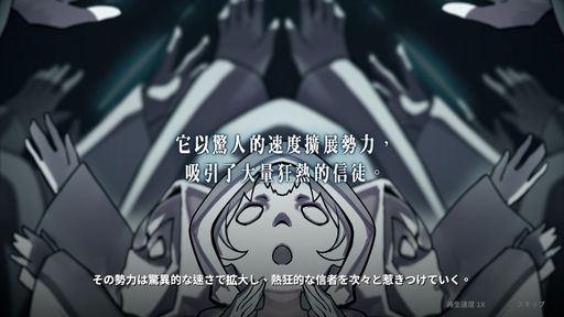 ꡼ No.002Υͥ / Υץ쥤ݡθǤۿΡǽõפǧΤΰ۾郎ȵڡɤࡤץ쥤䡼ޤ¤ߤʿɥ٥㡼