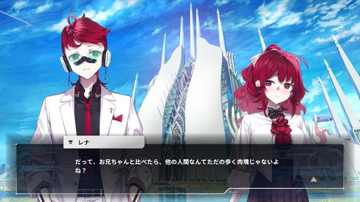 ꡼ No.006Υͥ / Υץ쥤ݡθǤۿΡǽõפǧΤΰ۾郎ȵڡɤࡤץ쥤䡼ޤ¤ߤʿɥ٥㡼