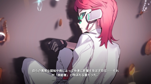 ꡼ No.007Υͥ / Υץ쥤ݡθǤۿΡǽõפǧΤΰ۾郎ȵڡɤࡤץ쥤䡼ޤ¤ߤʿɥ٥㡼