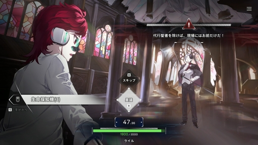 ꡼ No.011Υͥ / Υץ쥤ݡθǤۿΡǽõפǧΤΰ۾郎ȵڡɤࡤץ쥤䡼ޤ¤ߤʿɥ٥㡼