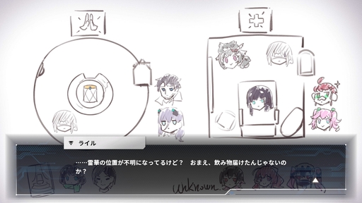 ꡼ No.021Υͥ / Υץ쥤ݡθǤۿΡǽõפǧΤΰ۾郎ȵڡɤࡤץ쥤䡼ޤ¤ߤʿɥ٥㡼