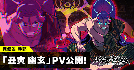 ꡼ No.001Υͥ / ֽŷġסݷʤκǹⴴֱͩסCVͧˤξҲPVȺݤ֡ɤΰ̾Ľŷ±αĹ