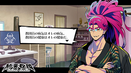 ꡼ No.004Υͥ / ֽŷġסݷʤκǹⴴֱͩסCVͧˤξҲPVȺݤ֡ɤΰ̾Ľŷ±αĹ