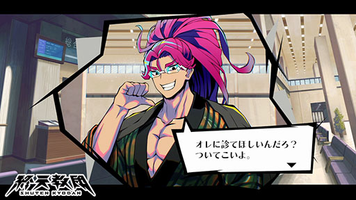 ꡼ No.005Υͥ / ֽŷġסݷʤκǹⴴֱͩסCVͧˤξҲPVȺݤ֡ɤΰ̾Ľŷ±αĹ