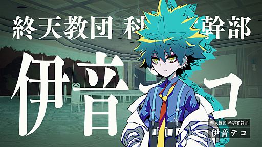 ꡼ No.007Υͥ / Υץ쥤ݡϿ饹ƥ륹ۥ顼ޤǡֽŷġפϡ5ĤΥƥåȥΥ٥