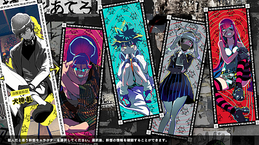 ꡼ No.013Υͥ / Υץ쥤ݡϿ饹ƥ륹ۥ顼ޤǡֽŷġפϡ5ĤΥƥåȥΥ٥