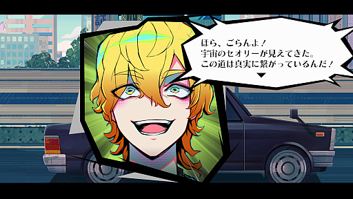 ꡼ No.016Υͥ / Υץ쥤ݡϿ饹ƥ륹ۥ顼ޤǡֽŷġפϡ5ĤΥƥåȥΥ٥