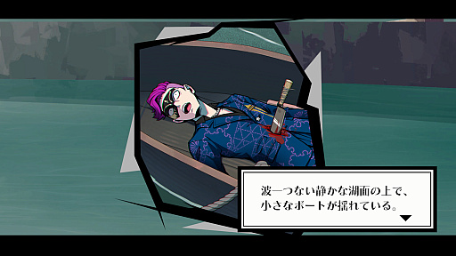 ꡼ No.019Υͥ / Υץ쥤ݡϿ饹ƥ륹ۥ顼ޤǡֽŷġפϡ5ĤΥƥåȥΥ٥