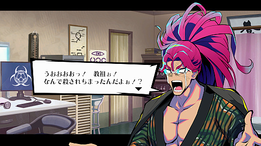 ꡼ No.027Υͥ / Υץ쥤ݡϿ饹ƥ륹ۥ顼ޤǡֽŷġפϡ5ĤΥƥåȥΥ٥