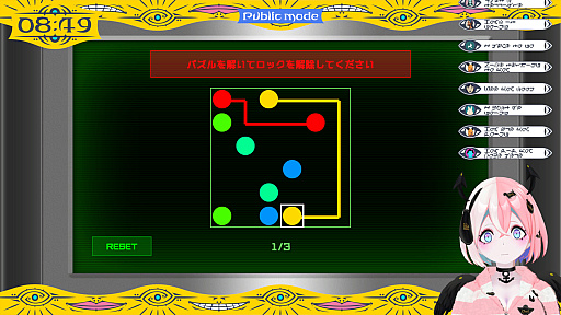 ꡼ No.034Υͥ / Υץ쥤ݡϿ饹ƥ륹ۥ顼ޤǡֽŷġפϡ5ĤΥƥåȥΥ٥