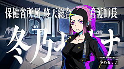 ꡼ No.035Υͥ / Υץ쥤ݡϿ饹ƥ륹ۥ顼ޤǡֽŷġפϡ5ĤΥƥåȥΥ٥