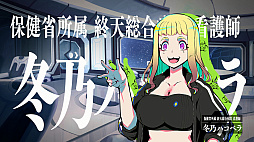 ꡼ No.036Υͥ / Υץ쥤ݡϿ饹ƥ륹ۥ顼ޤǡֽŷġפϡ5ĤΥƥåȥΥ٥