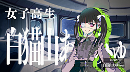 ꡼ No.042Υͥ / Υץ쥤ݡϿ饹ƥ륹ۥ顼ޤǡֽŷġפϡ5ĤΥƥåȥΥ٥