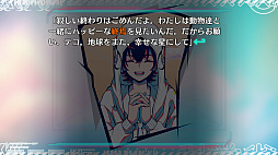 ꡼ No.051Υͥ / Υץ쥤ݡϿ饹ƥ륹ۥ顼ޤǡֽŷġפϡ5ĤΥƥåȥΥ٥