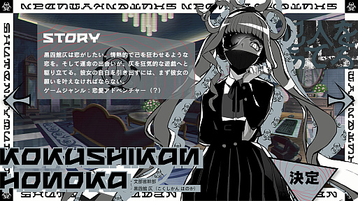 ꡼ No.055Υͥ / Υץ쥤ݡϿ饹ƥ륹ۥ顼ޤǡֽŷġפϡ5ĤΥƥåȥΥ٥