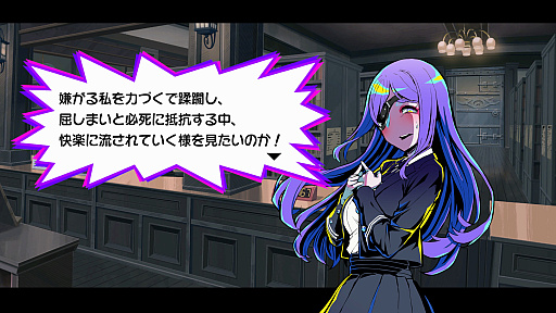 ꡼ No.061Υͥ / Υץ쥤ݡϿ饹ƥ륹ۥ顼ޤǡֽŷġפϡ5ĤΥƥåȥΥ٥