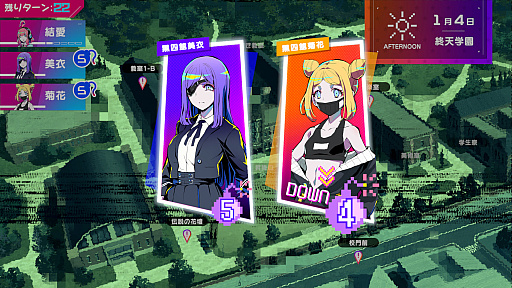 ꡼ No.067Υͥ / Υץ쥤ݡϿ饹ƥ륹ۥ顼ޤǡֽŷġפϡ5ĤΥƥåȥΥ٥