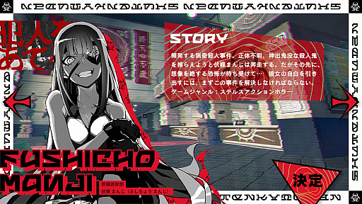 ꡼ No.072Υͥ / Υץ쥤ݡϿ饹ƥ륹ۥ顼ޤǡֽŷġפϡ5ĤΥƥåȥΥ٥