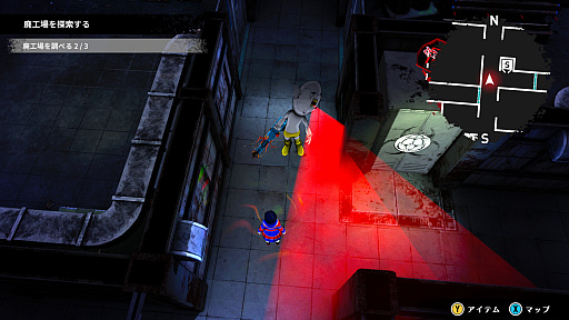 ꡼ No.074Υͥ / Υץ쥤ݡϿ饹ƥ륹ۥ顼ޤǡֽŷġפϡ5ĤΥƥåȥΥ٥