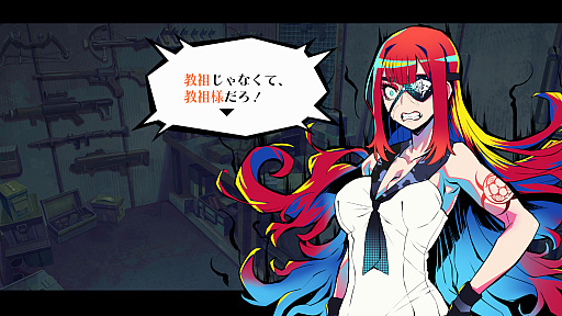 ꡼ No.077Υͥ / Υץ쥤ݡϿ饹ƥ륹ۥ顼ޤǡֽŷġפϡ5ĤΥƥåȥΥ٥