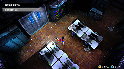 ꡼ No.082Υͥ / Υץ쥤ݡϿ饹ƥ륹ۥ顼ޤǡֽŷġפϡ5ĤΥƥåȥΥ٥