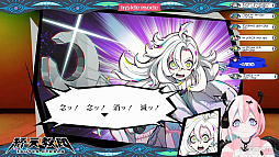 画像ギャラリー No.003のサムネイル画像 / 「終天教団」,9月5日の発売日まで,プリペイドカード3000円分が毎日抽選で10名に当たるキャンペーンを開催中