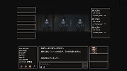 画像ギャラリー No.009のサムネイル画像 / AI生成の世界で自由入力による冒険を楽しめる。AI駆動ローグライクRPG「Instantale」，6月2日にEpic Games Storeで発売
