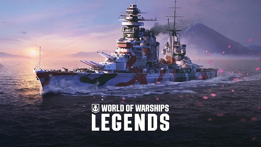 画像ギャラリー No.001のサムネイル画像 / オンライン海戦アクション「World of Warships: Legends」，PC版がSteamとXboxで正式リリース。クロスプログレッションに対応