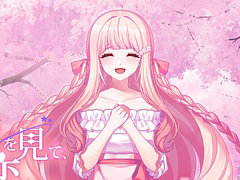 「桜色の夢を見て、僕は君に恋をする」,ヒロインのチェリー(CV:来栖りん)が歌うテーマソングを発表。世界観を感じられるPVも公開