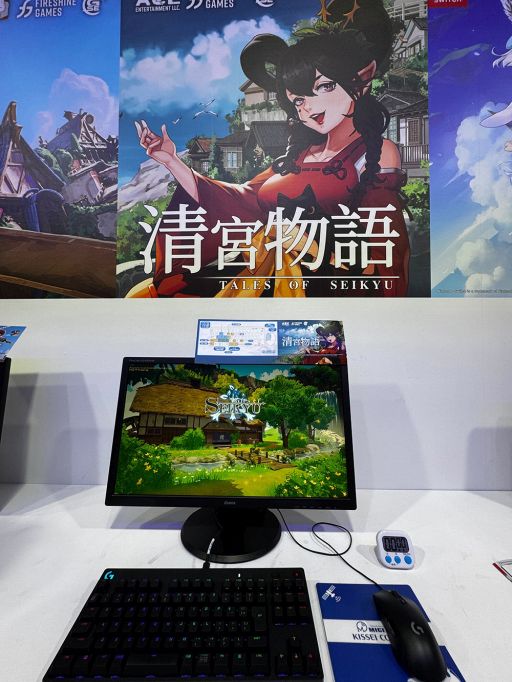 ꡼ No.001Υͥ / Ųǲᤴ饤RPGʪTales of Seikyuˡפͷ¼ǤθήθTGS2025