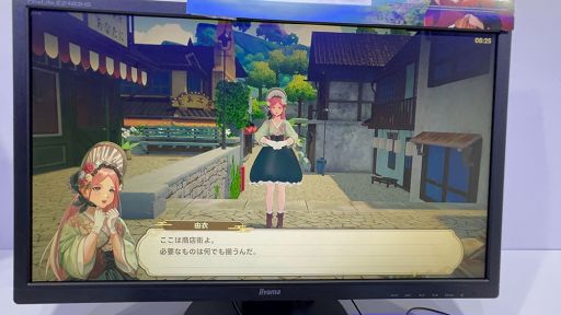 ꡼ No.005Υͥ / Ųǲᤴ饤RPGʪTales of Seikyuˡפͷ¼ǤθήθTGS2025