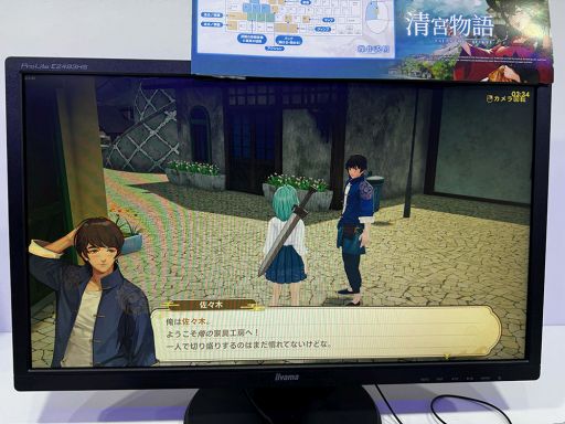 ꡼ No.007Υͥ / Ųǲᤴ饤RPGʪTales of Seikyuˡפͷ¼ǤθήθTGS2025