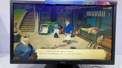 ꡼ No.010Υͥ / Ųǲᤴ饤RPGʪTales of Seikyuˡפͷ¼ǤθήθTGS2025