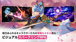 ꡼ No.003 | ֥ʥ Re:BIRTH