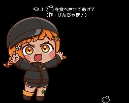 ꡼ No.002Υͥ / SwitchǡVTuberQ̵åץǡ1Ƥۿ19̾VTuberͰƤ䡤顦뤵󤬲Τꥸʥ륽󥰤ɲ