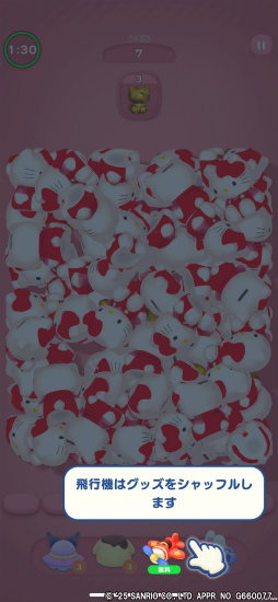 ꡼ No.013Υͥ / Υץ쥤ݡϡKawaiiɤߤޤʤꥪ饯å򽸤ͷ3Dѥ֥ϥƥ ޡޥå