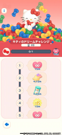 ꡼ No.015Υͥ / Υץ쥤ݡϡKawaiiɤߤޤʤꥪ饯å򽸤ͷ3Dѥ֥ϥƥ ޡޥå