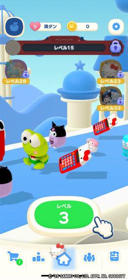 ꡼ No.027Υͥ / Υץ쥤ݡϡKawaiiɤߤޤʤꥪ饯å򽸤ͷ3Dѥ֥ϥƥ ޡޥå