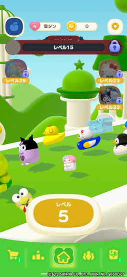 ꡼ No.029Υͥ / Υץ쥤ݡϡKawaiiɤߤޤʤꥪ饯å򽸤ͷ3Dѥ֥ϥƥ ޡޥå