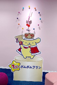 ꡼ No.042Υͥ / Υץ쥤ݡϡKawaiiɤߤޤʤꥪ饯å򽸤ͷ3Dѥ֥ϥƥ ޡޥå