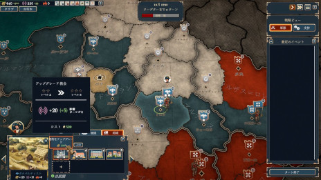 ꡼ No.003Υͥ / ȥƥ֥ܥʥѥ - ᥫ̿סǤ꡼1789ǯΥե󥹤ˡͶˤ¤