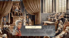 ꡼ No.005Υͥ / ȥƥ֥ܥʥѥ - ᥫ̿סǤ꡼1789ǯΥե󥹤ˡͶˤ¤