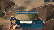 ꡼ No.006Υͥ / ȥƥ֥ܥʥѥ - ᥫ̿סǤ꡼1789ǯΥե󥹤ˡͶˤ¤