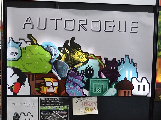 ꡼ No.001Υͥ / Ʈư饤֥ȥפҲ𡣼ưǿʤॲȻפ䡤ưƬȤäTGS2025