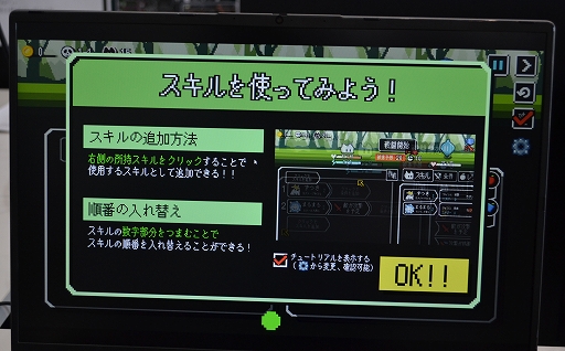 ꡼ No.002Υͥ / Ʈư饤֥ȥפҲ𡣼ưǿʤॲȻפ䡤ưƬȤäTGS2025