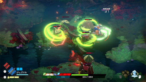 ꡼ No.002Υͥ / Υץ쥤ݡϡ֥ȥȿεҤץץå10ʬ줿ܳŪʺꡤŪʥ餿ΥӤǥ󥸥ĩ⤦