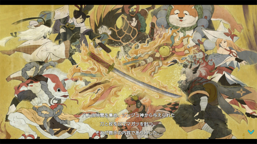 ꡼ No.004Υͥ / Υץ쥤ݡϡ֥ȥȿεҤץץå10ʬ줿ܳŪʺꡤŪʥ餿ΥӤǥ󥸥ĩ⤦