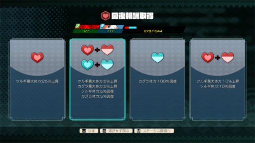 ꡼ No.011Υͥ / Υץ쥤ݡϡ֥ȥȿεҤץץå10ʬ줿ܳŪʺꡤŪʥ餿ΥӤǥ󥸥ĩ⤦