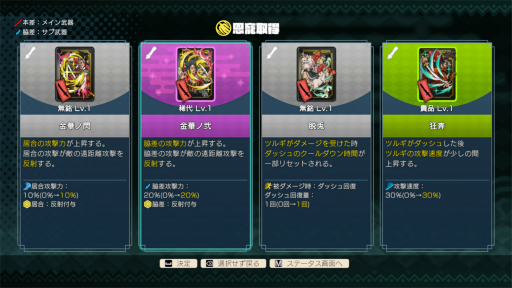 ꡼ No.012Υͥ / Υץ쥤ݡϡ֥ȥȿεҤץץå10ʬ줿ܳŪʺꡤŪʥ餿ΥӤǥ󥸥ĩ⤦